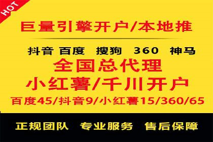 搜索引擎营销（SEM）竞价中的创意策略案例